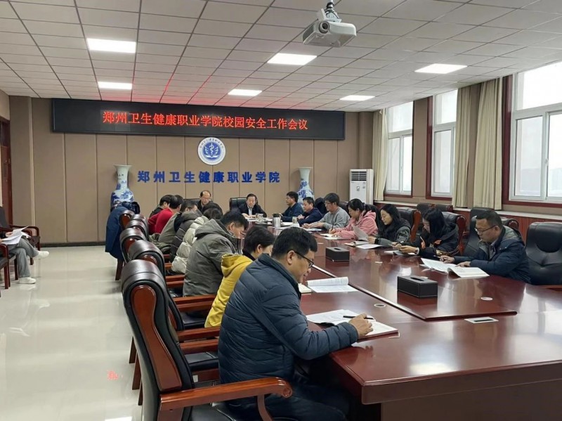 微信图片_20231216173502