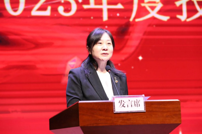 微信图片_20231217094709