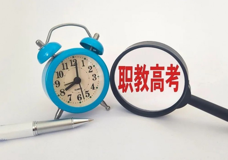 微信图片_20231217105133