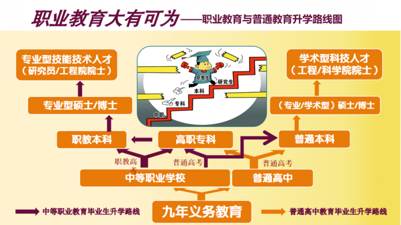 微信图片_20231217105316