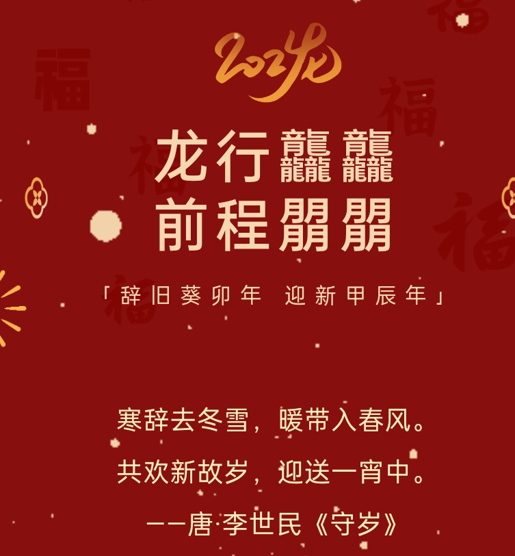 Screenshot_2024-02-21-23-12-52-63_e39d2c7de19156b0683cd93e8735f348