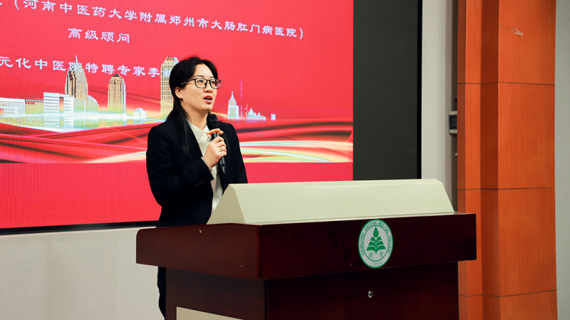 微信图片_20240324145412