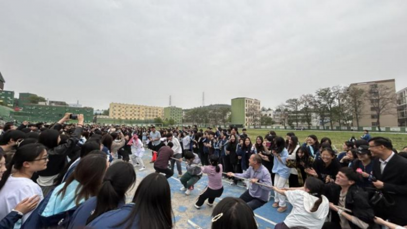微信图片_20240508141810