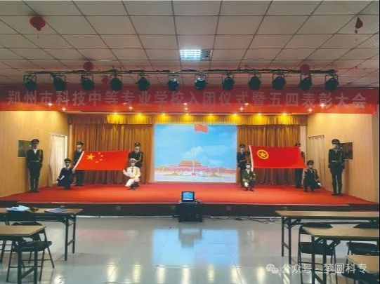微信图片_20240509105752