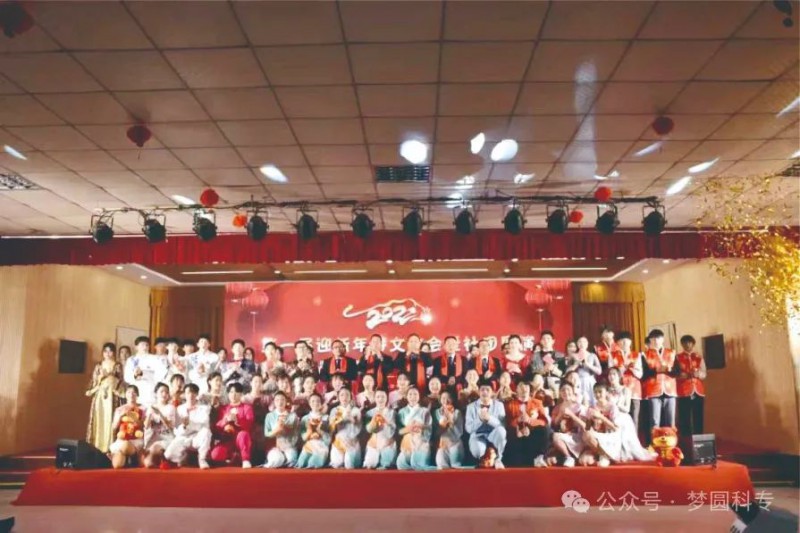 微信图片_20240509105808