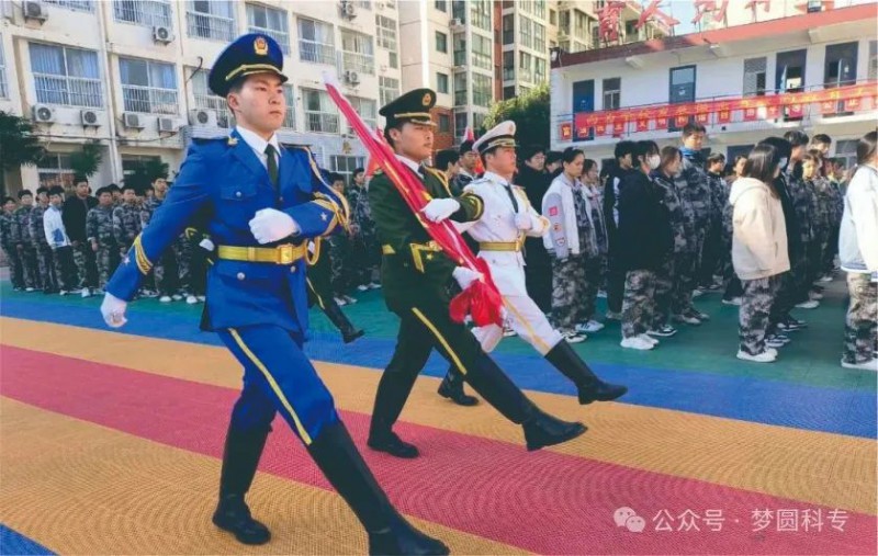 微信图片_20240509105822