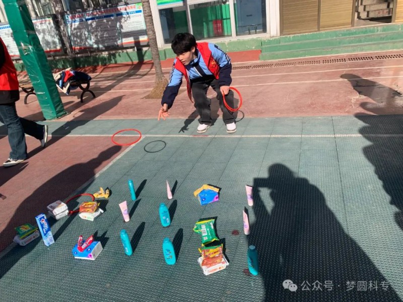 微信图片_20240509105831