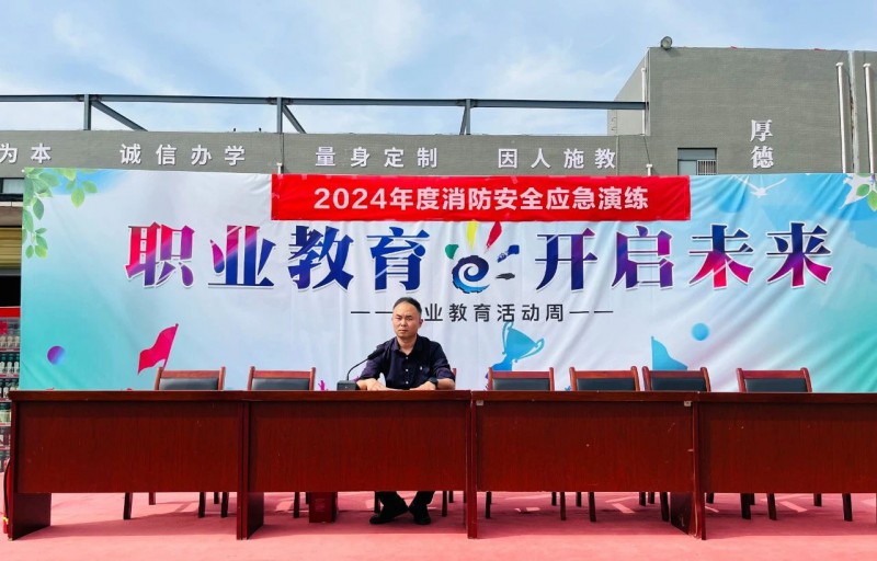 微信图片_20240510093604