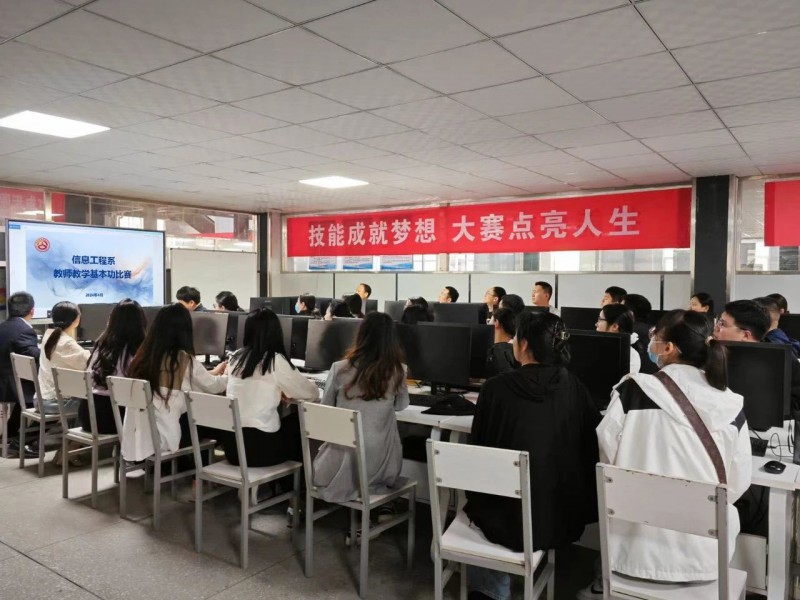 微信图片_20240510143746