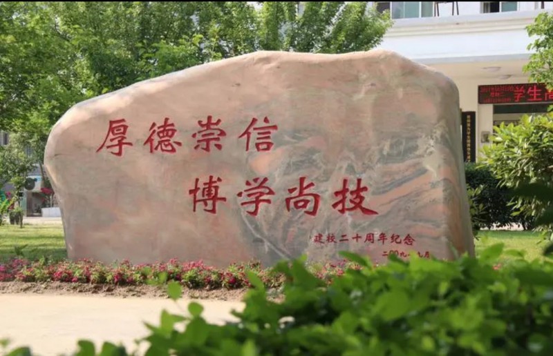 Screenshot_2024-05-10-16-20-23-03_f873a713f3f3d5709dc764418741c4f2