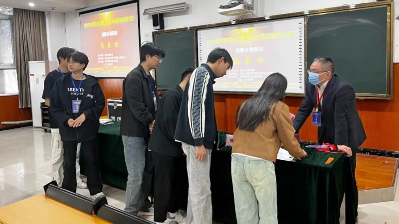 微信图片_20240512163521