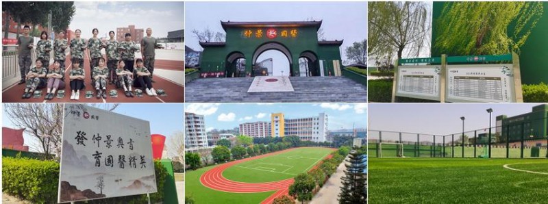 微信截图_20240511110536(1)
