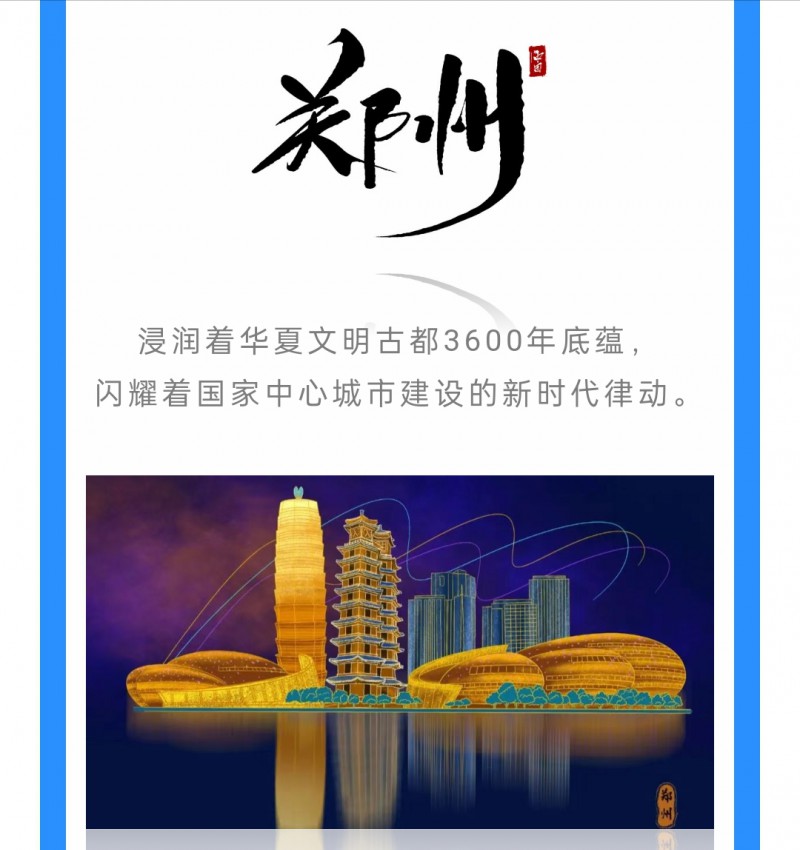 Screenshot_2024-05-14-00-22-34-17_e39d2c7de19156b0683cd93e8735f348