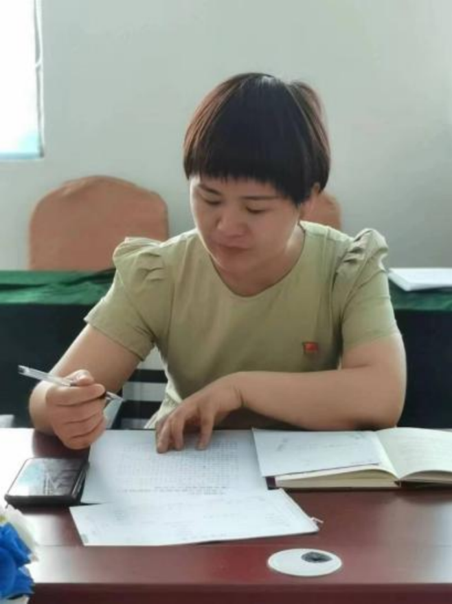 微信图片_20240518104415