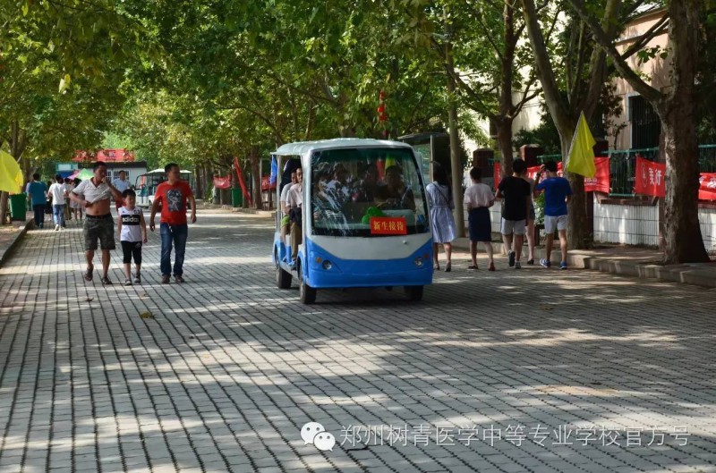 微信图片_20240518110646