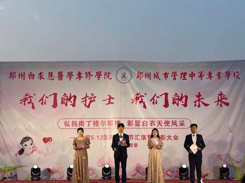 微信图片_20240518112525