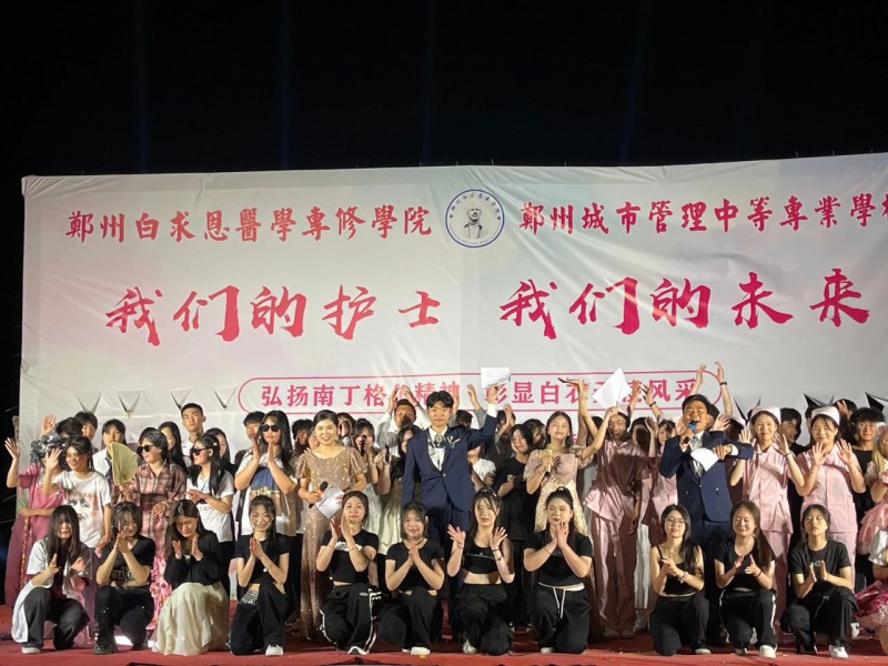 微信图片_20240518114226