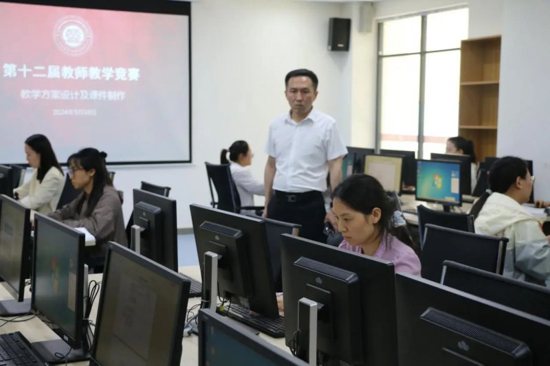 微信图片_20240518145323