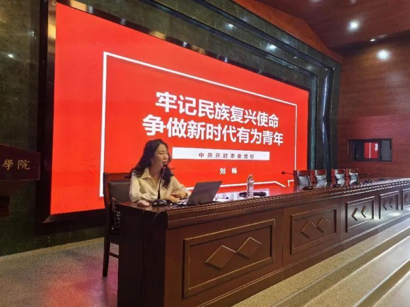 微信图片_20240518145740