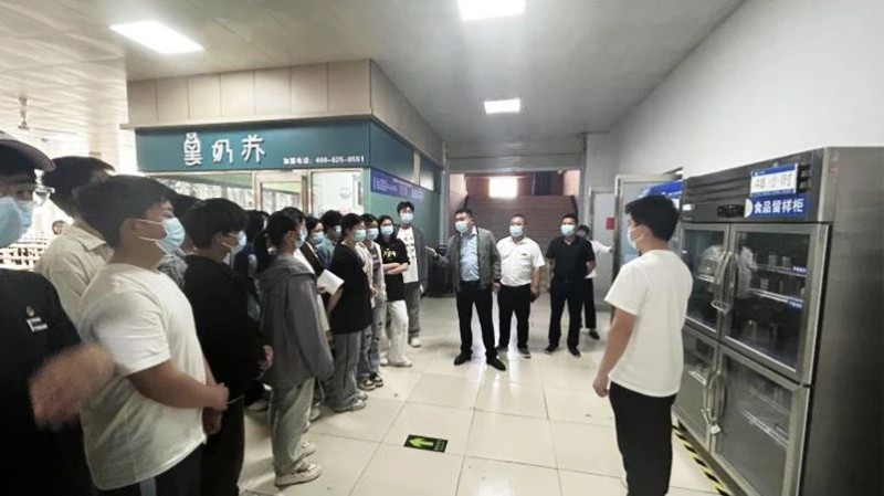 微信图片_20240519154743