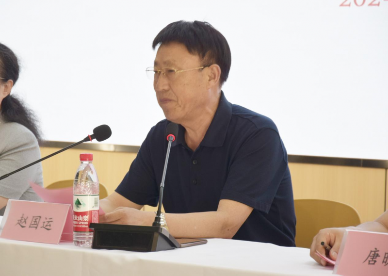 微信图片_20240519161544