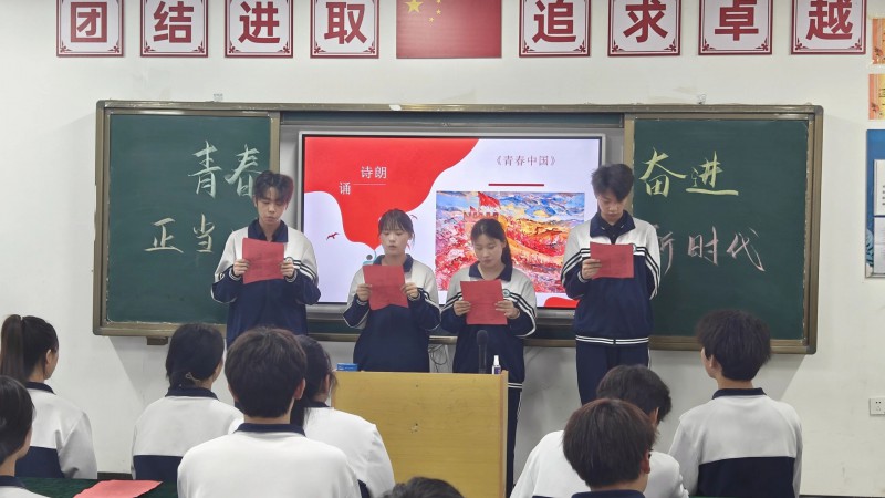 微信图片_20240526094141