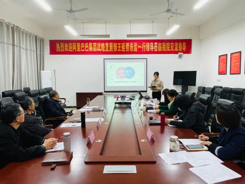 微信图片_20240526101913