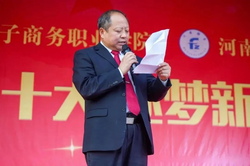 微信图片_20240526102113
