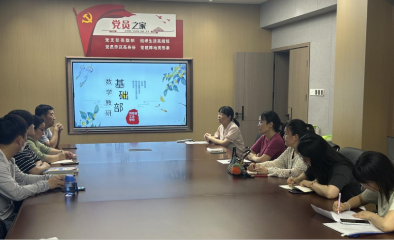 微信图片_20240526105108