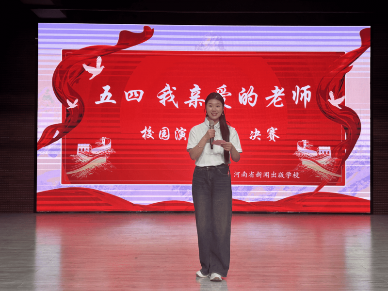 微信图片_20240526110638