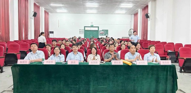 微信图片_20240614134101