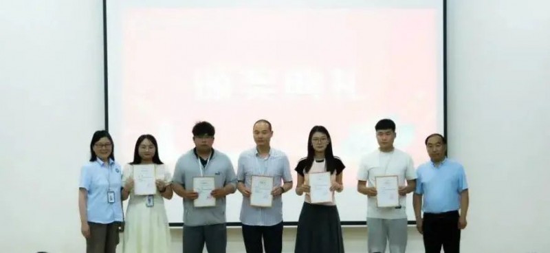 微信图片_20240614134114