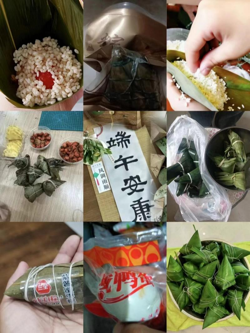 微信图片_20240614141450