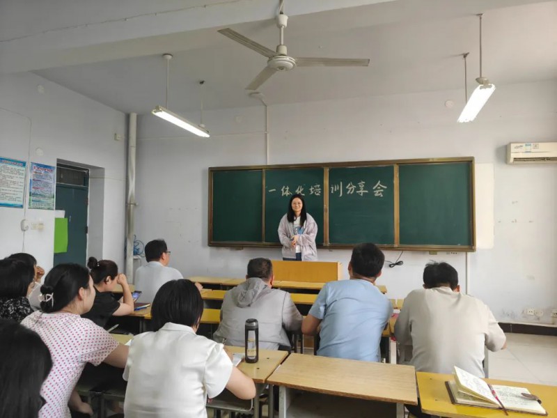 微信图片_20240614142135