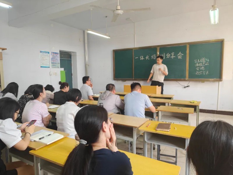 微信图片_20240614143646