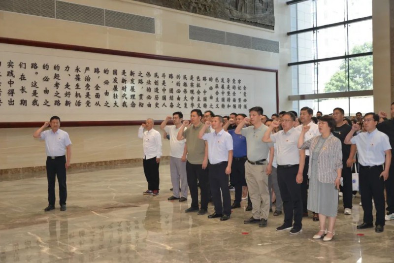 微信图片_20240614150137