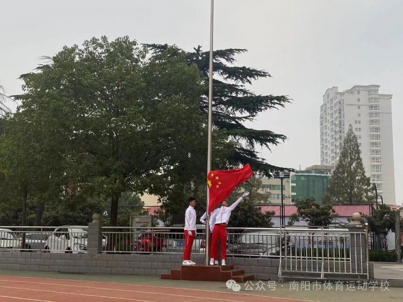 微信图片_20240614152053