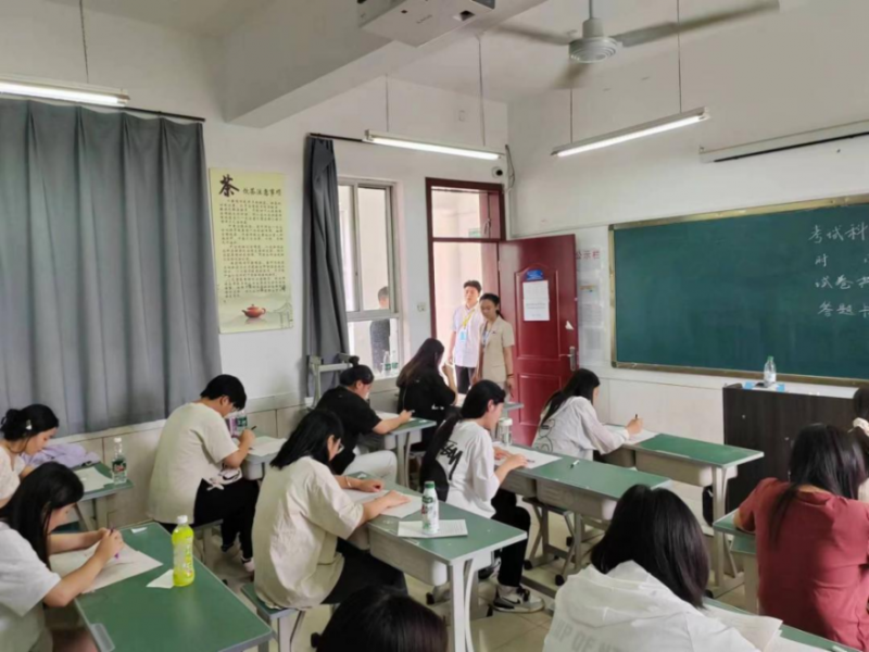 微信图片_20240617085248