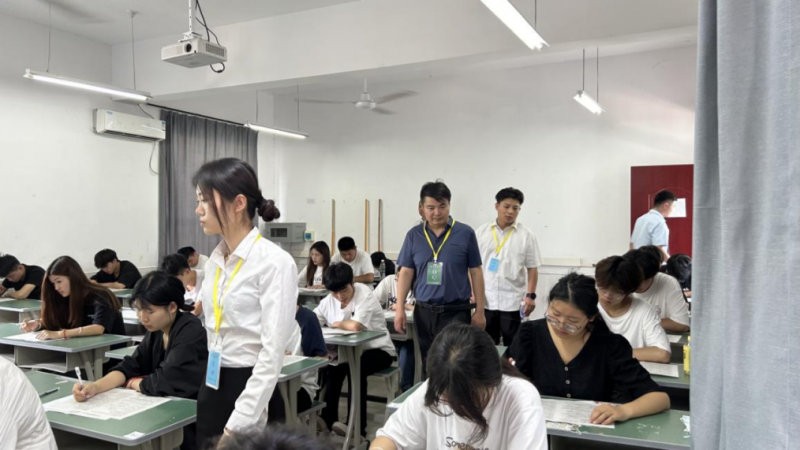 微信图片_20240617085254