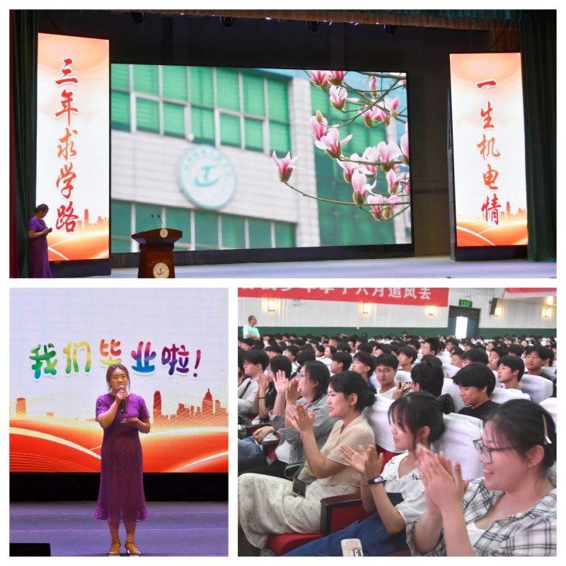 微信图片_20240617090056