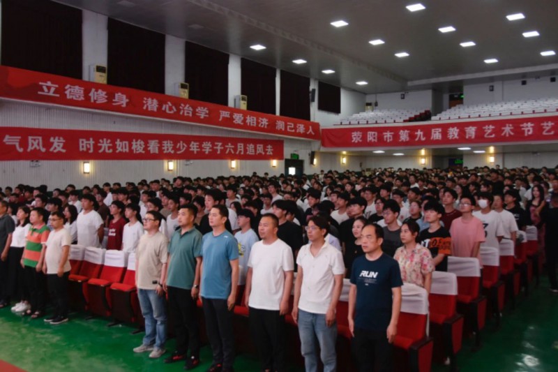 微信图片_20240617090047