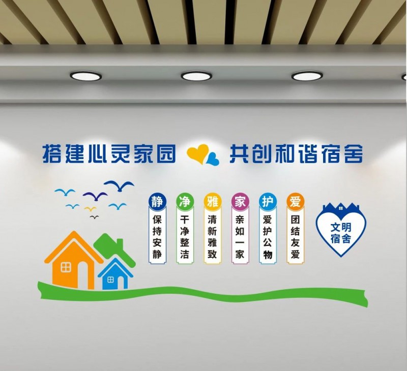微信图片_20240617101333