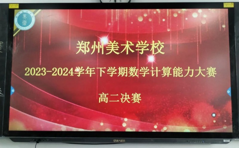 微信图片_20240617115023