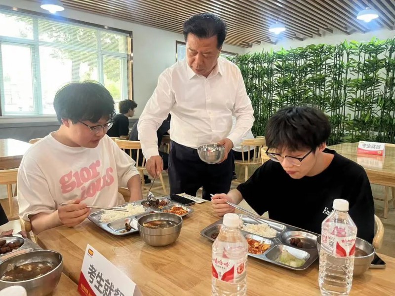 微信图片_20240617125609