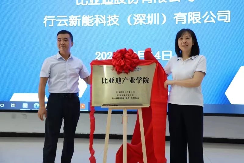 微信图片_20240617134500