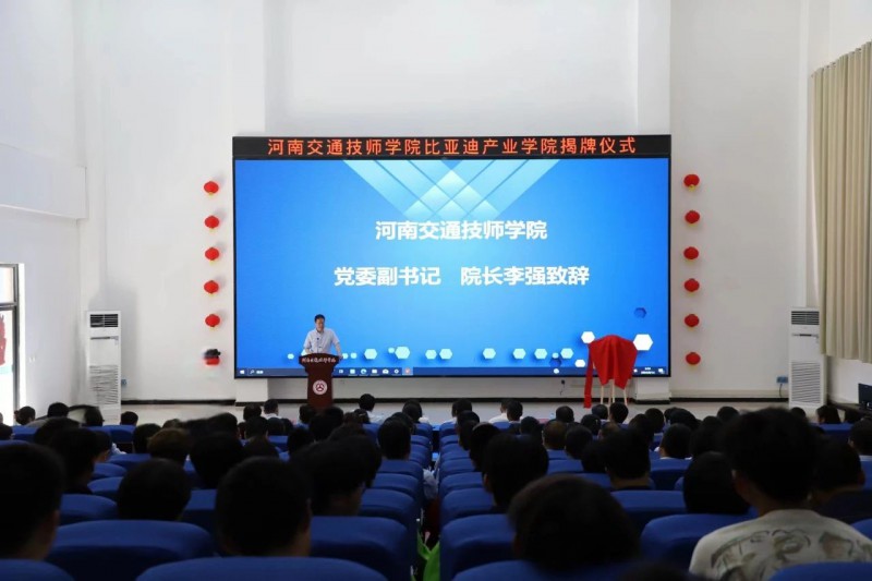 微信图片_20240617134506