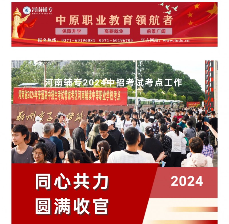 Screenshot_2024-06-24-21-05-35-54_e39d2c7de19156b0683cd93e8735f348