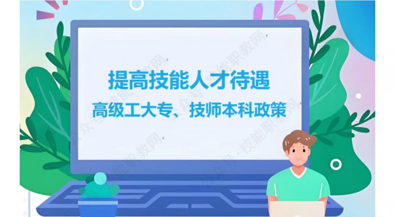 Screenshot_2024-06-26-21-22-12-81_e39d2c7de19156b0683cd93e8735f348