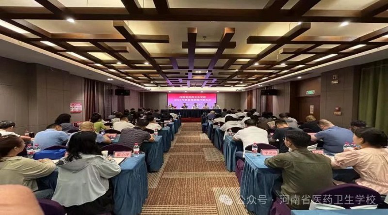 微信图片_20240701094922