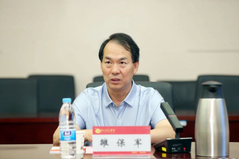微信图片_20240701101224